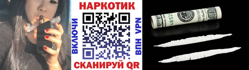 Какие есть наркотики Новое Девяткино Каннабис  ОМГ ОМГ ONION  Гашиш 