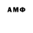 МЕТАДОН VHQ ZahaFrimen