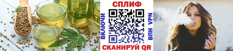 Canna-Cookies марихуана  hydra ссылки  Новое Девяткино 