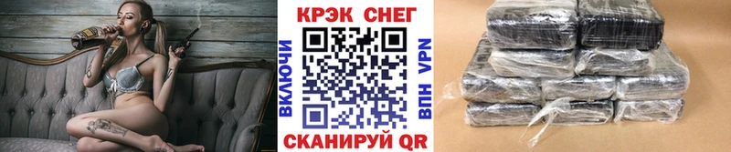КОКАИН Перу  Новое Девяткино 