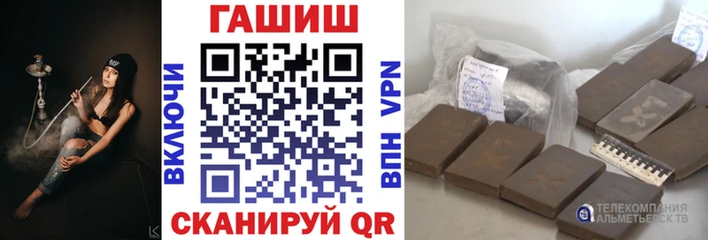 ГАШИШ убойный мега зеркало Новое Девяткино