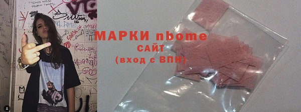 кокаин Богданович