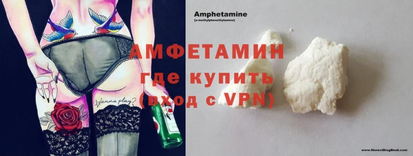 кокаин Богданович