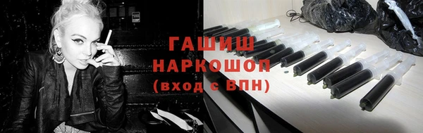 кокаин Богданович