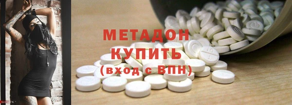 кокаин Богданович