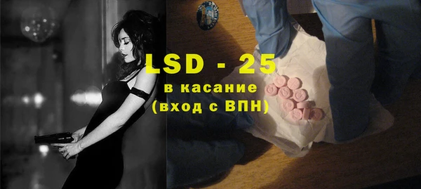 кокаин Богданович