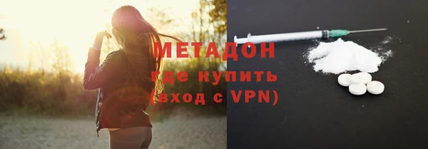 кокаин Богданович