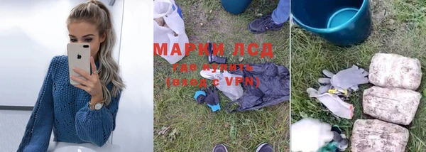 кокаин Богданович