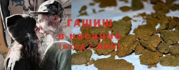 кокаин Богданович