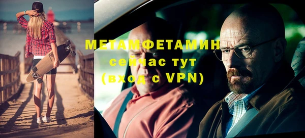 кокаин Богданович