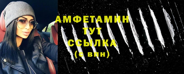 кокаин Богданович