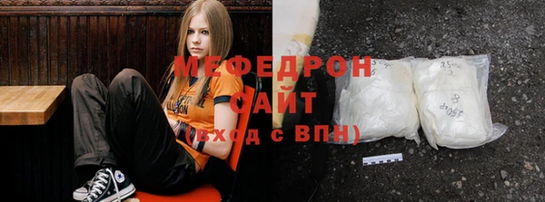 бутик Богородицк