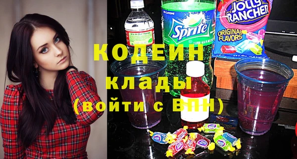 бутик Богородицк