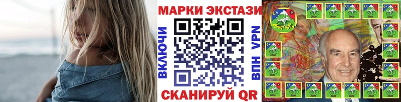 blacksprut   Новое Девяткино  Марки 25I-NBOMe 1,5мг 