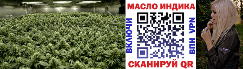 Дистиллят ТГК THC oil  Новое Девяткино 